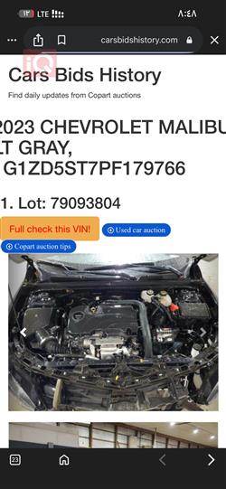 Chevrolet Malibu